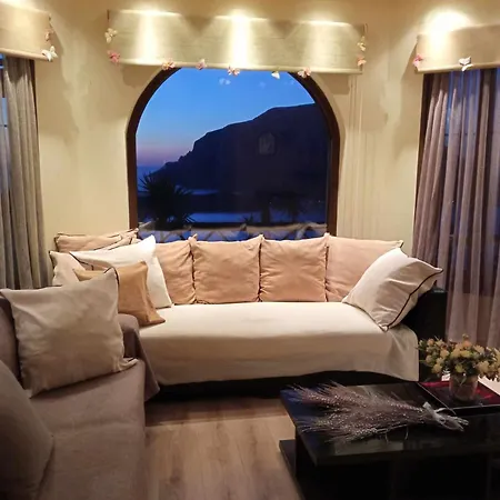 Holiday home Melodia